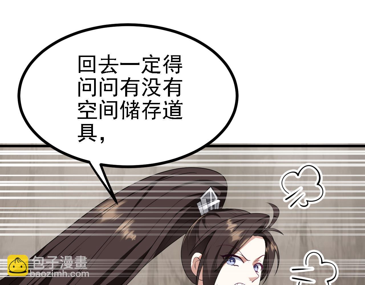 24 灵心网94