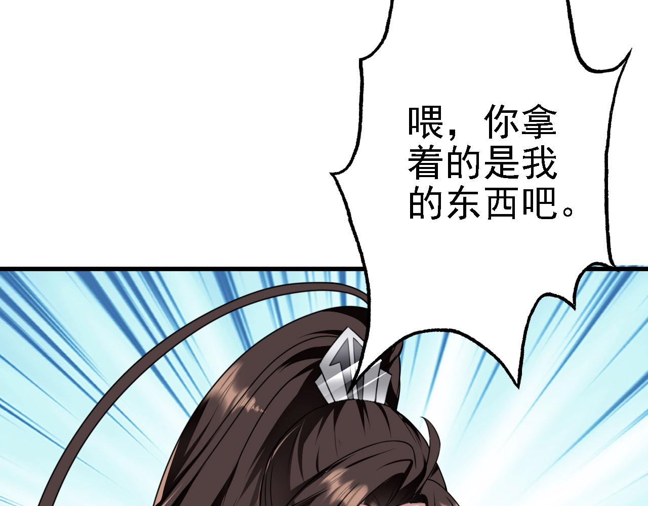 34赵无欢6
