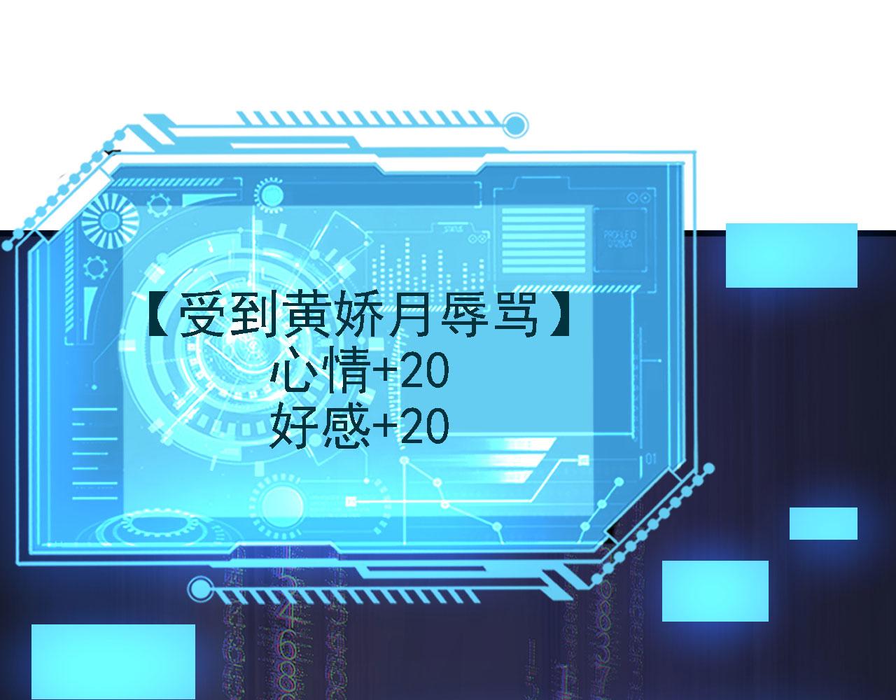 36三种快乐94
