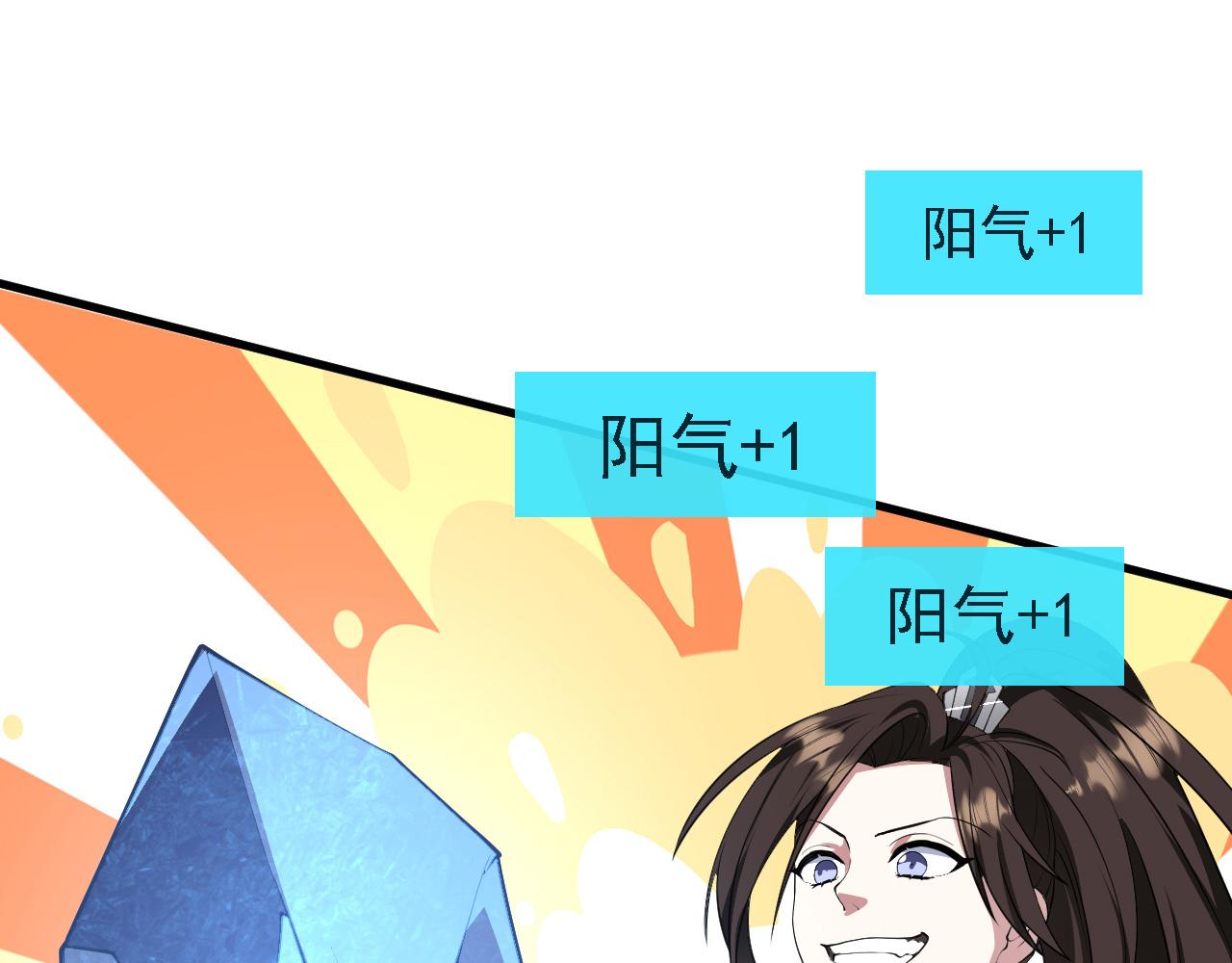 24 灵心网85