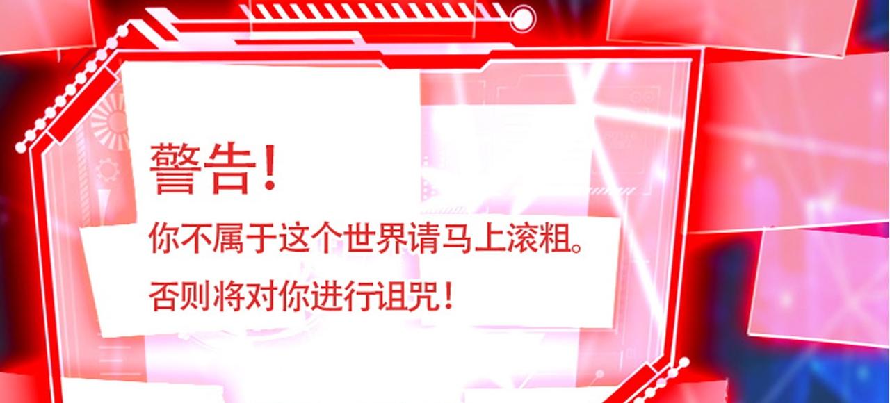序章27