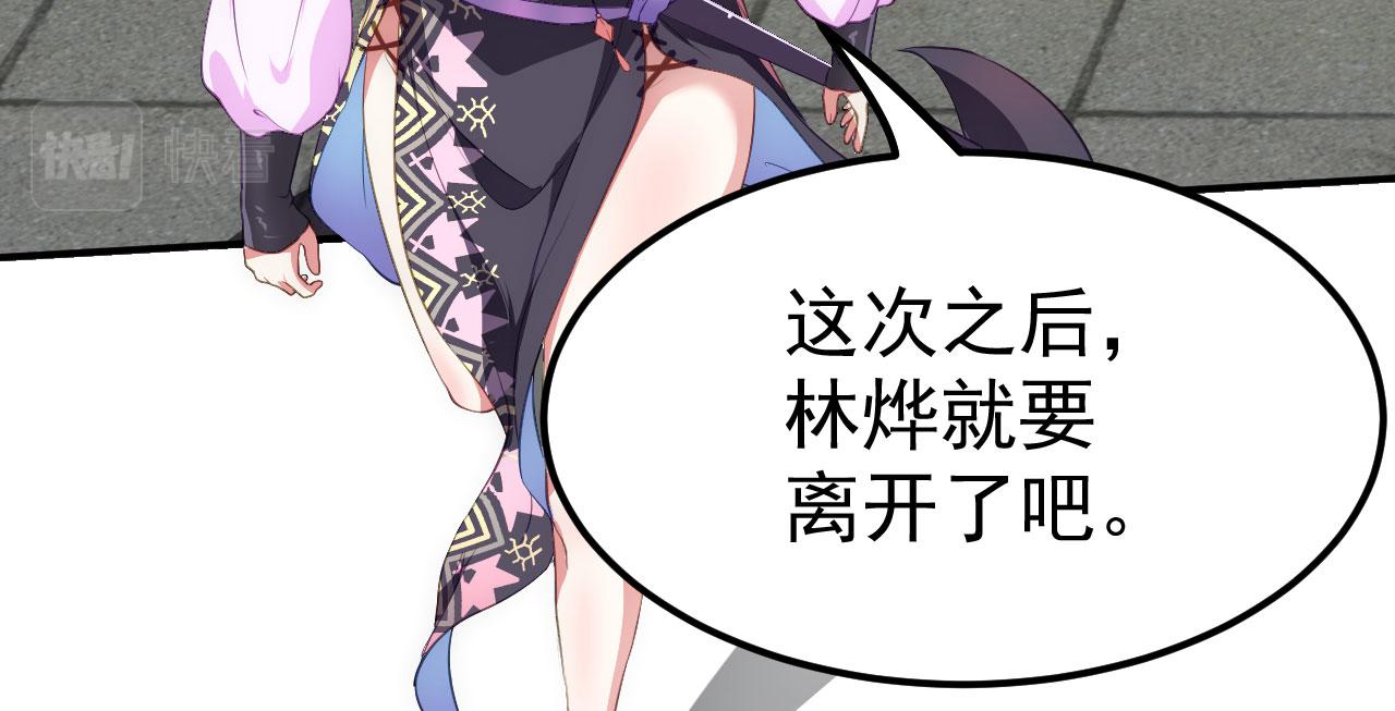 15 三无少年郎62