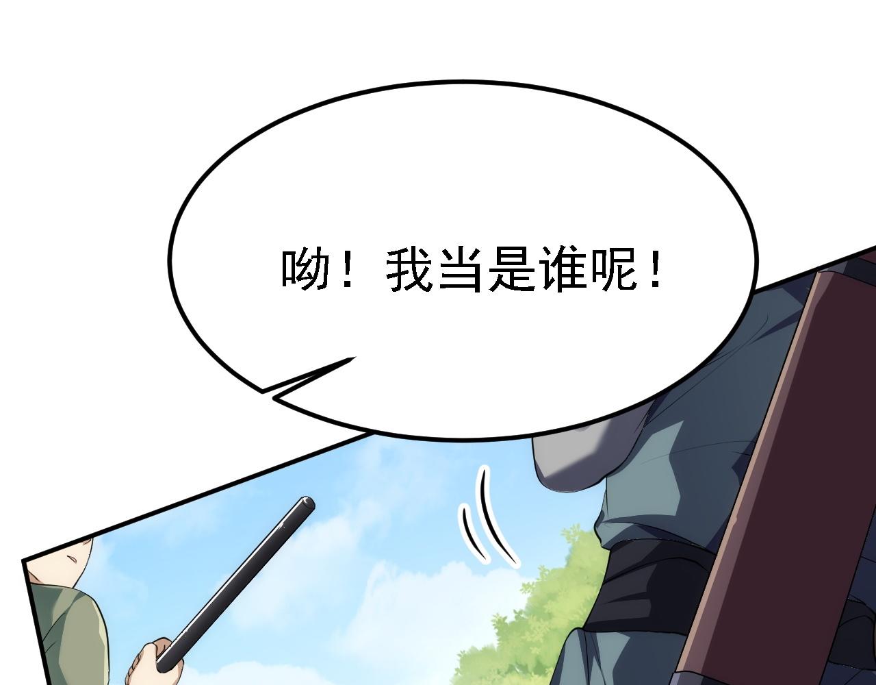 10 整容拳法38