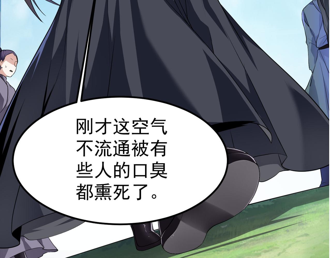 15 三无少年郎102