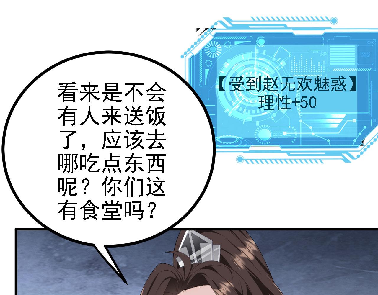39私生崽儿0