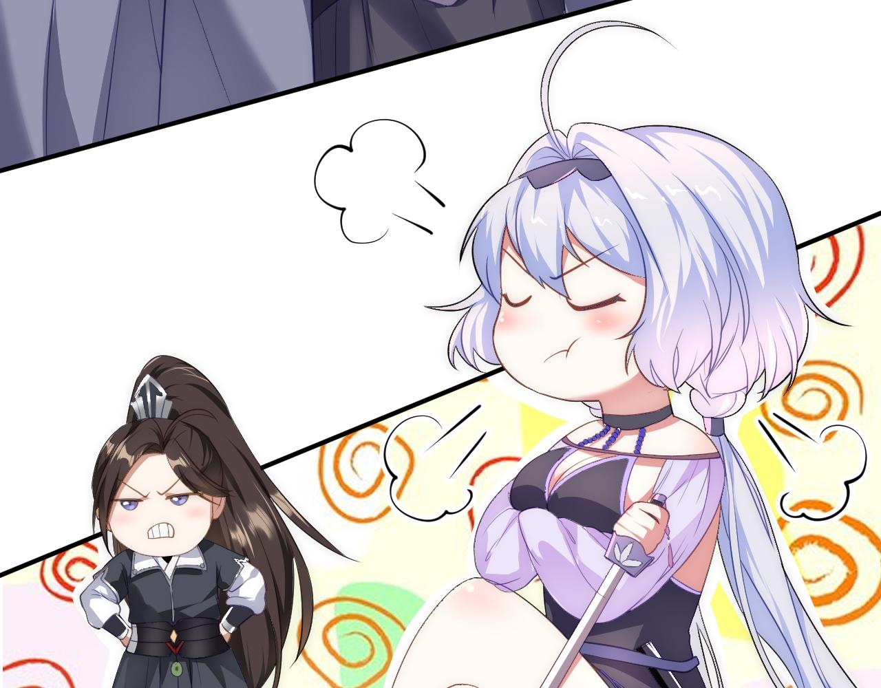 05 深山萌兽5