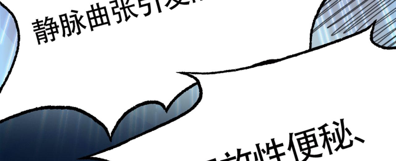 11 比武大会14