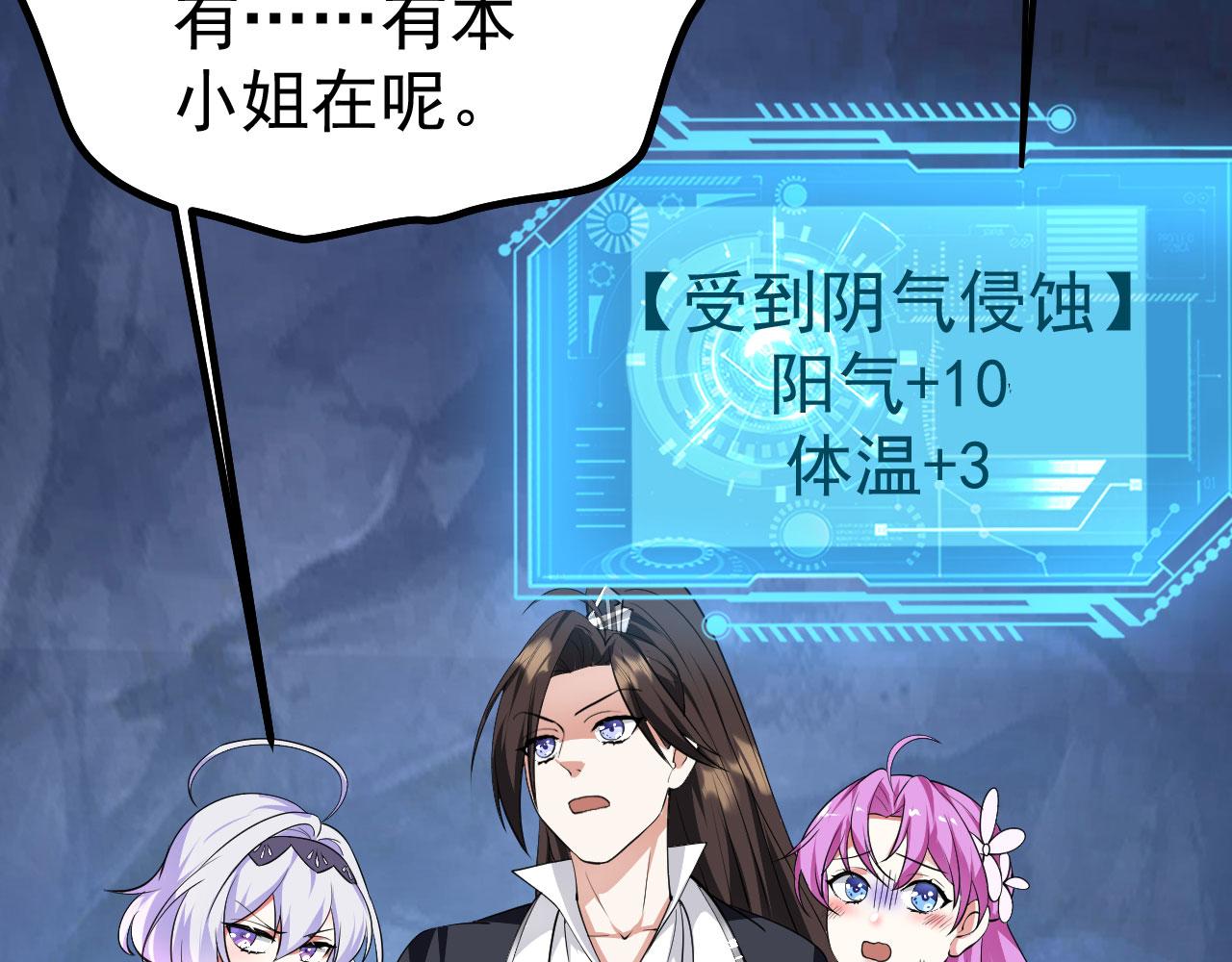 18 虎心草109