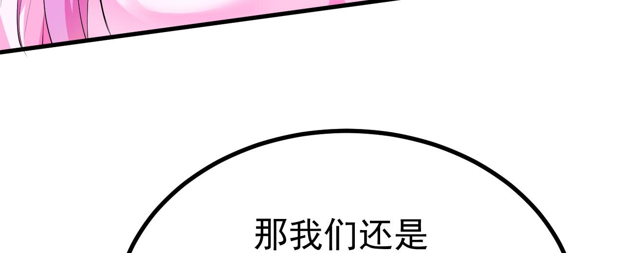 17 三人行，必有路痴焉106