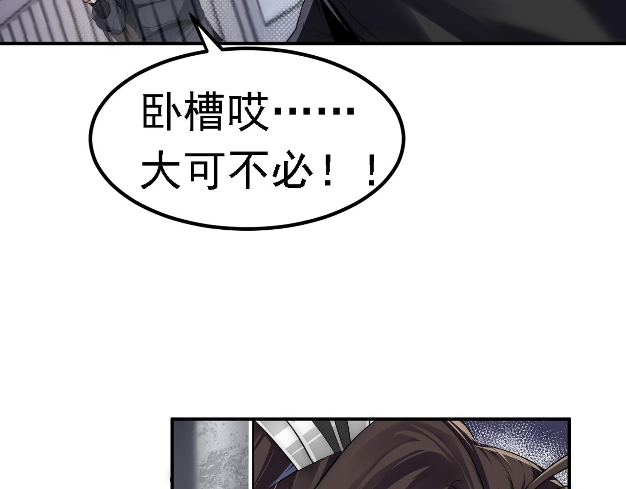 04 百剑宗求助41