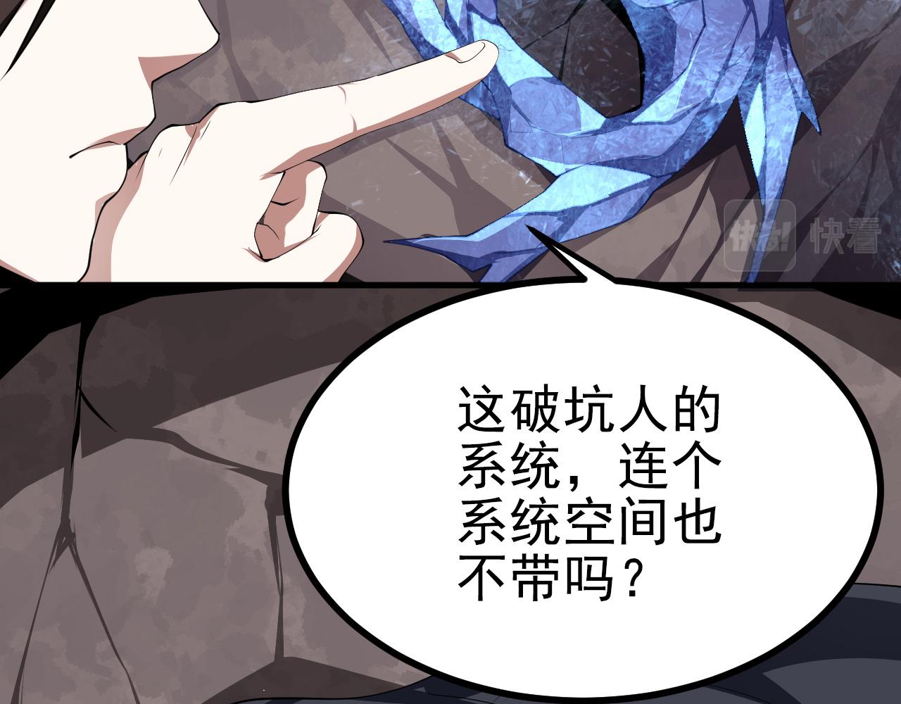 24 灵心网91