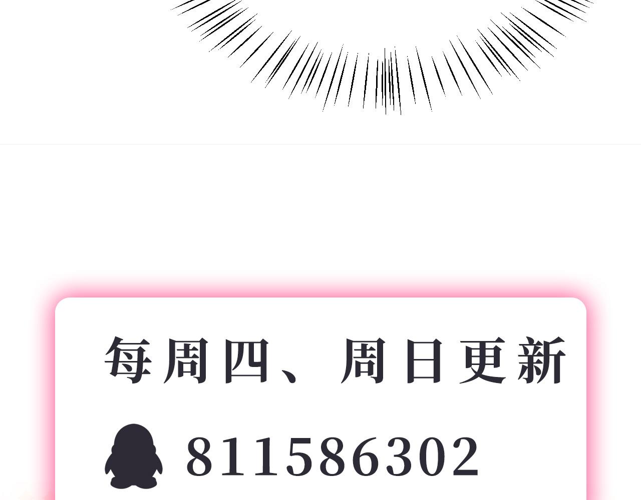 37无情家族128