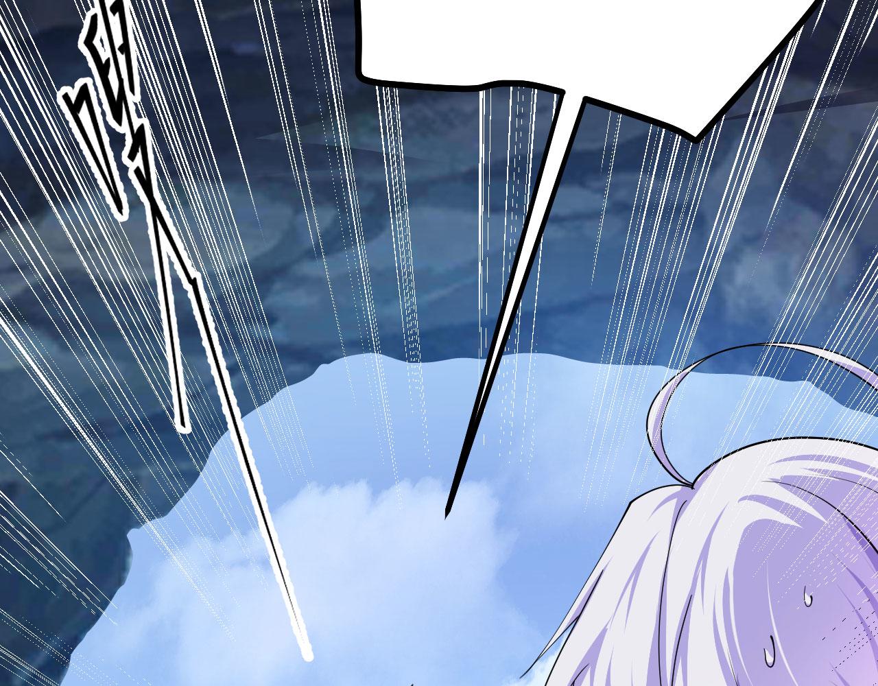 18 虎心草99