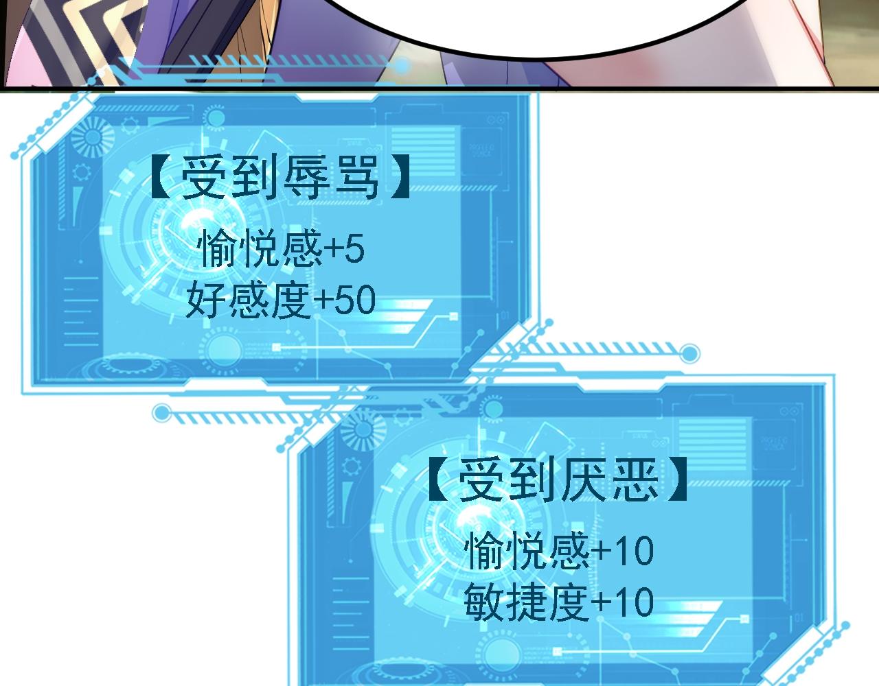 04 百剑宗求助159