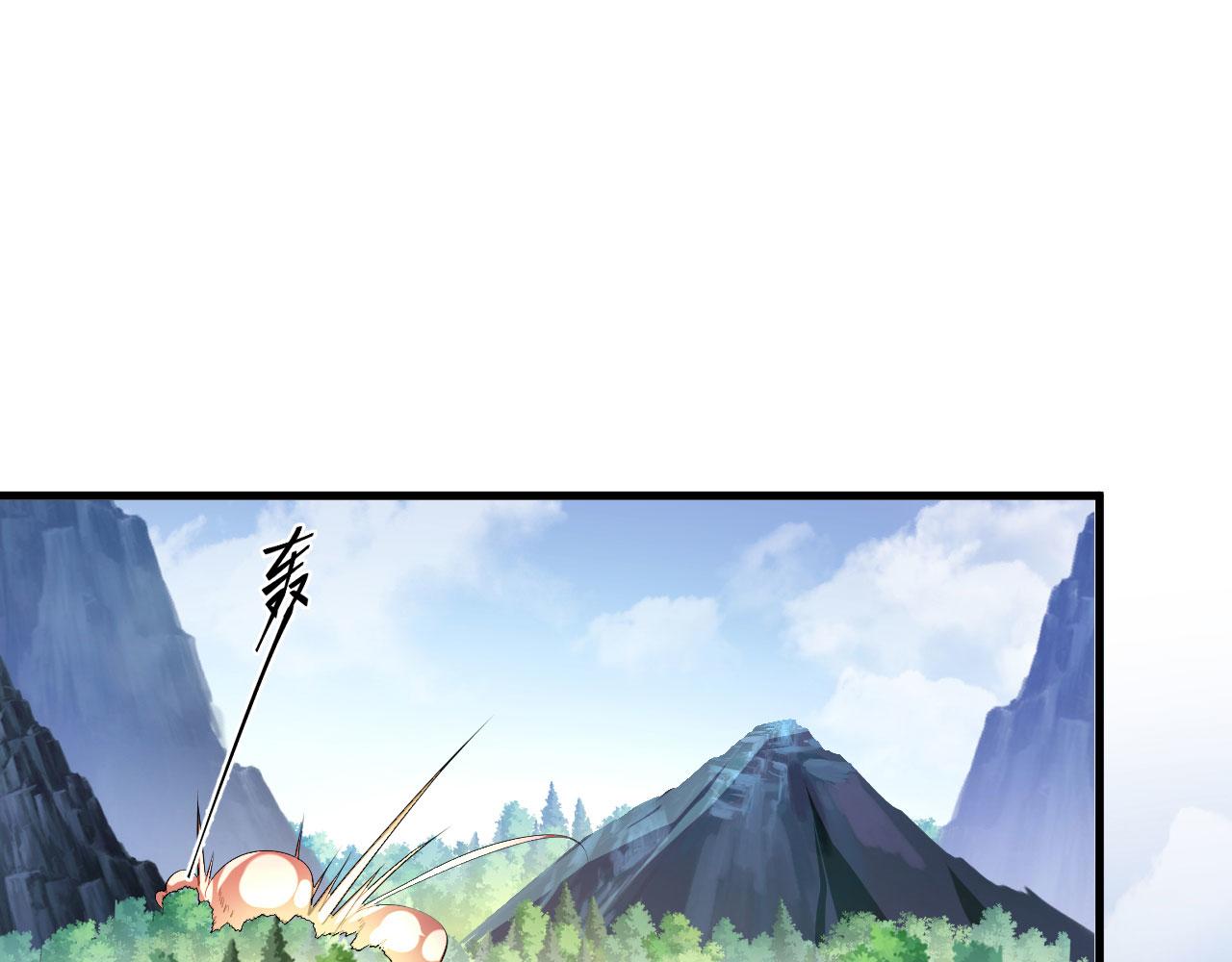 18 虎心草59