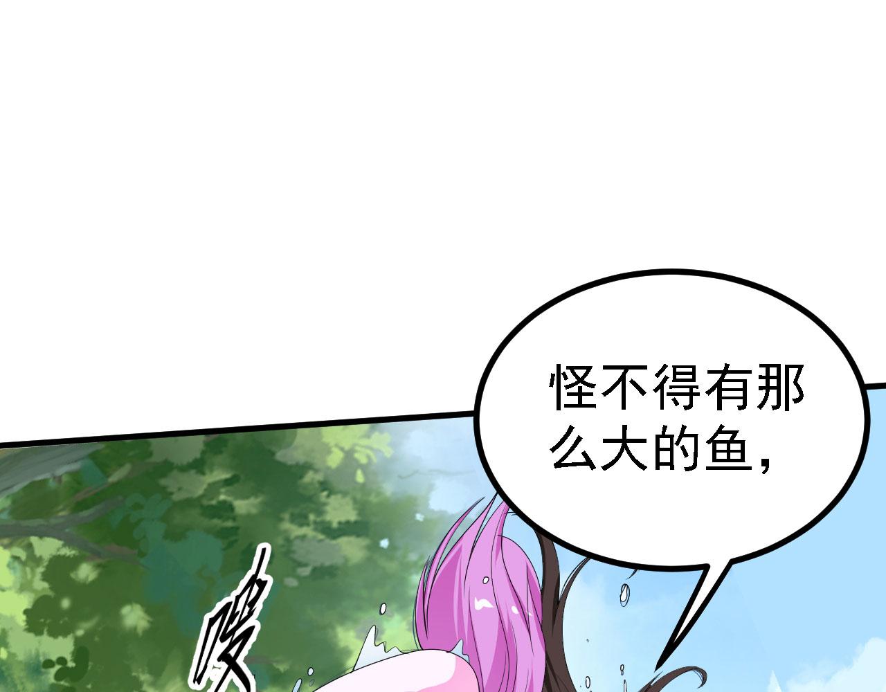 22 林少侠，做个交易吗？45