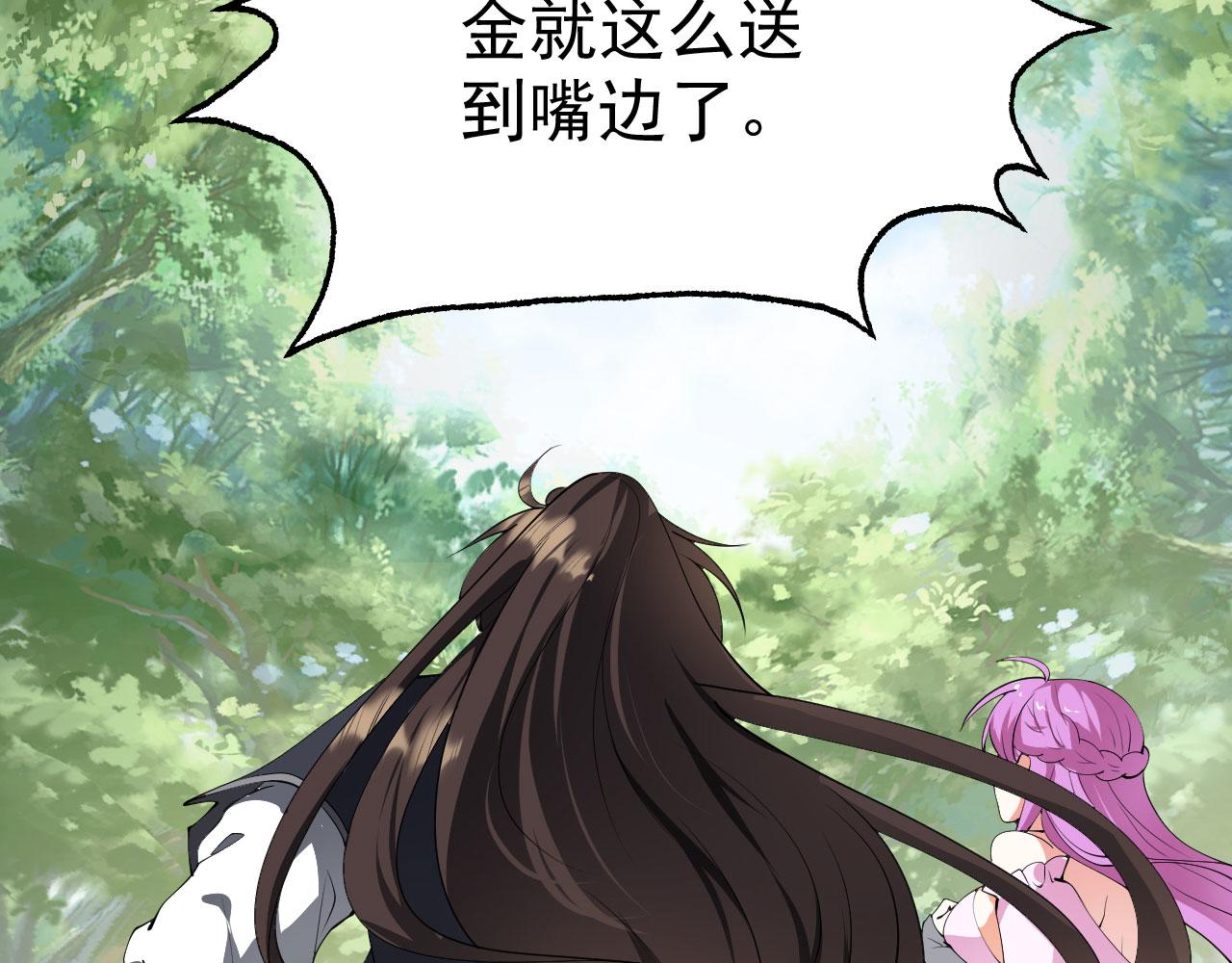 17 三人行，必有路痴焉66