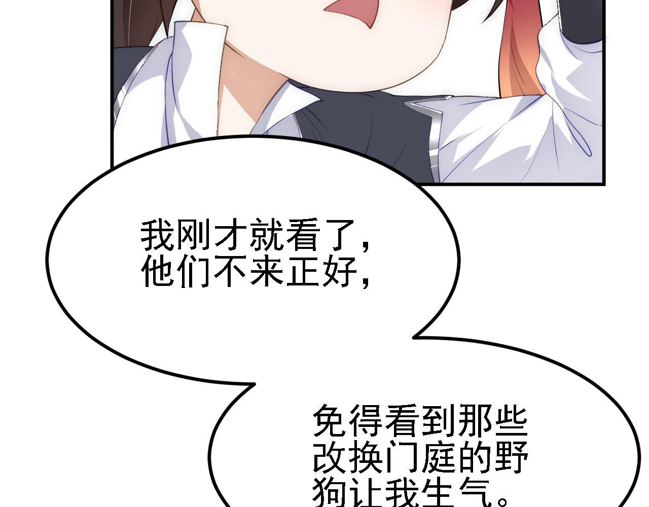 11 比武大会132