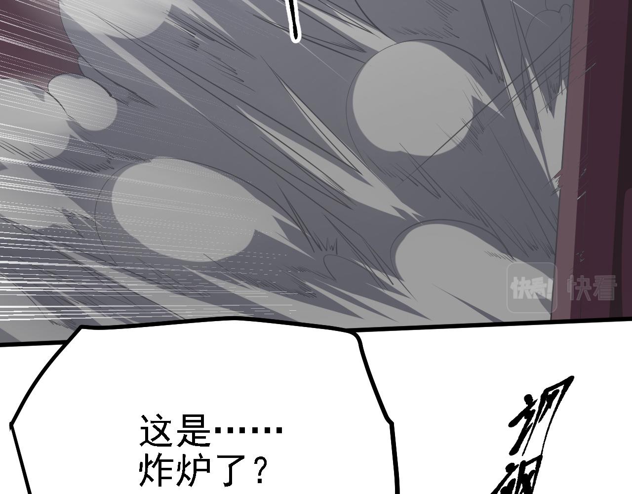 32下丹公鸡12