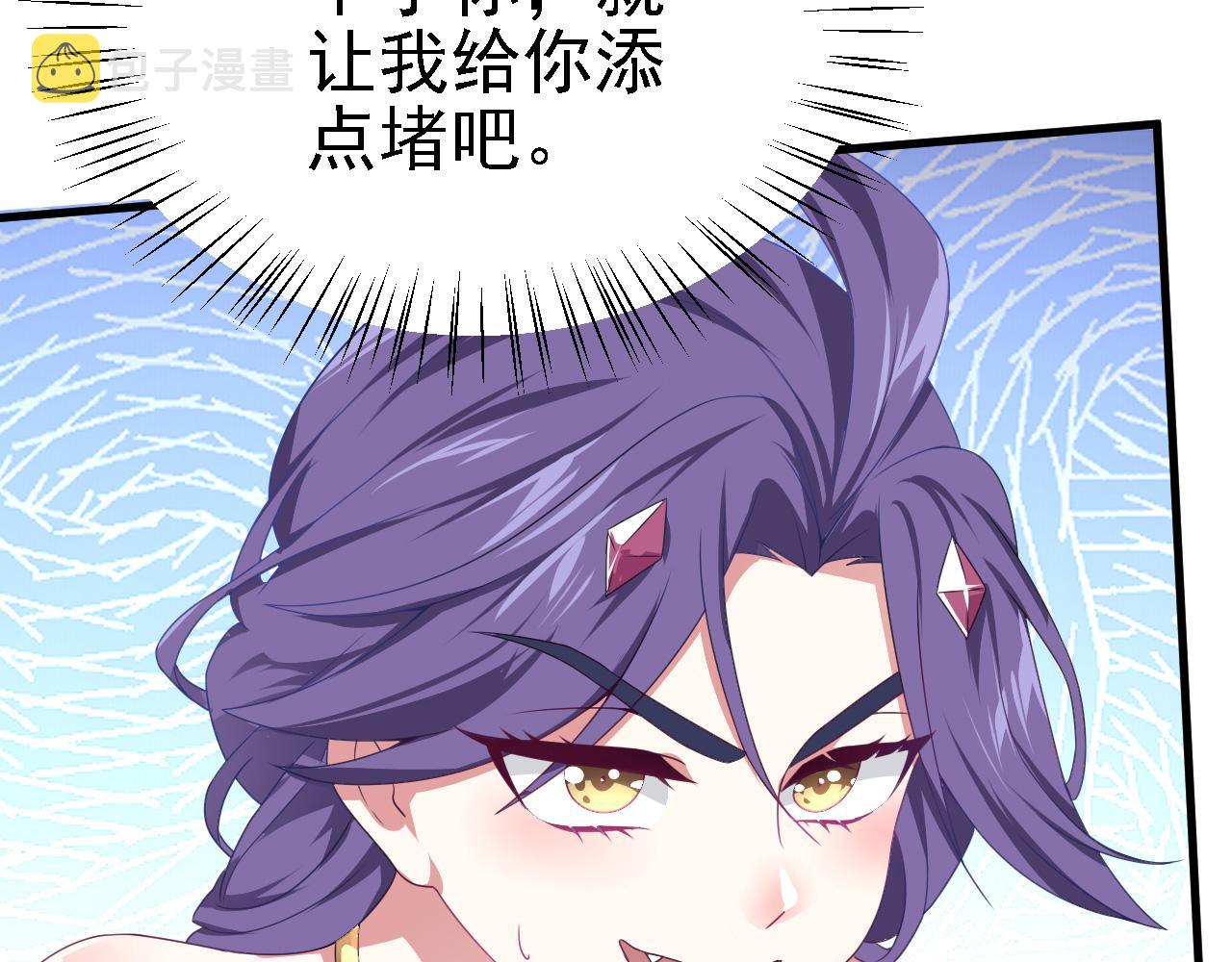 37无情家族124