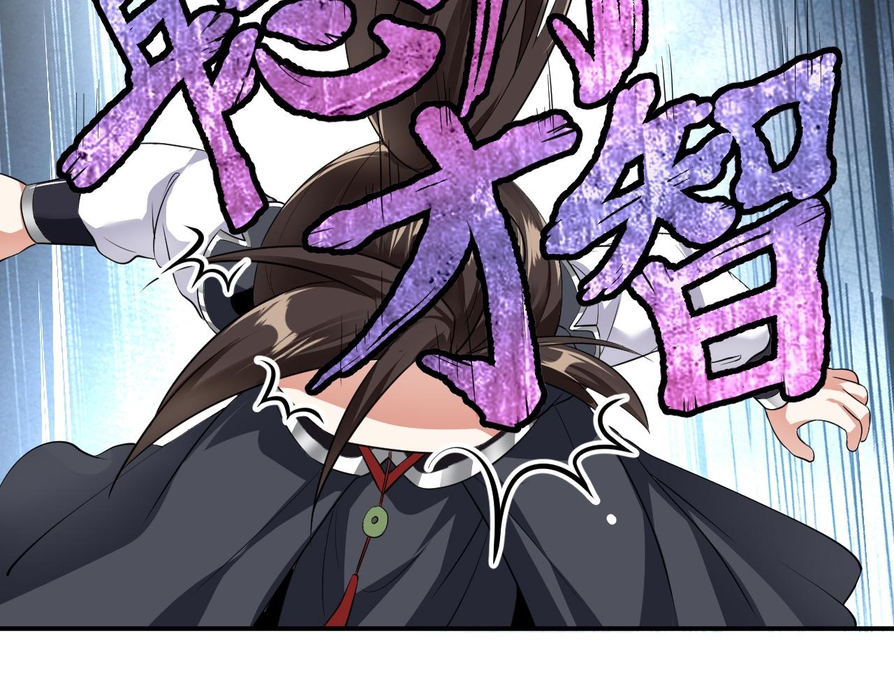 05 深山萌兽19