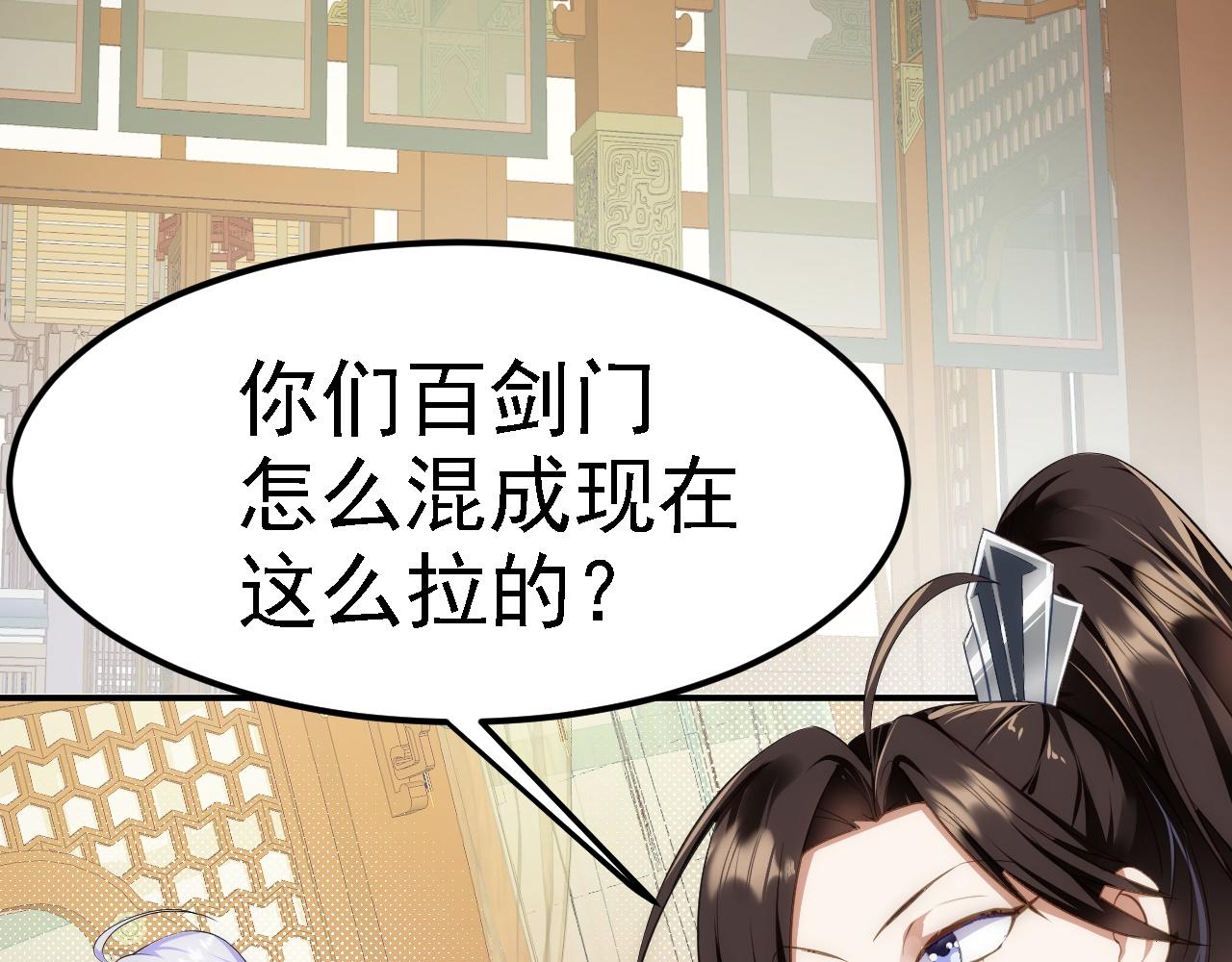07 顶级m药？！6