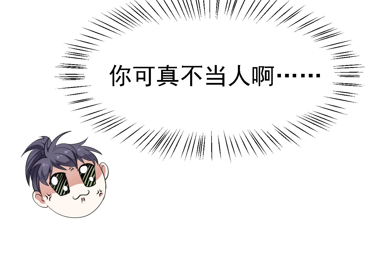04 百剑宗求助134
