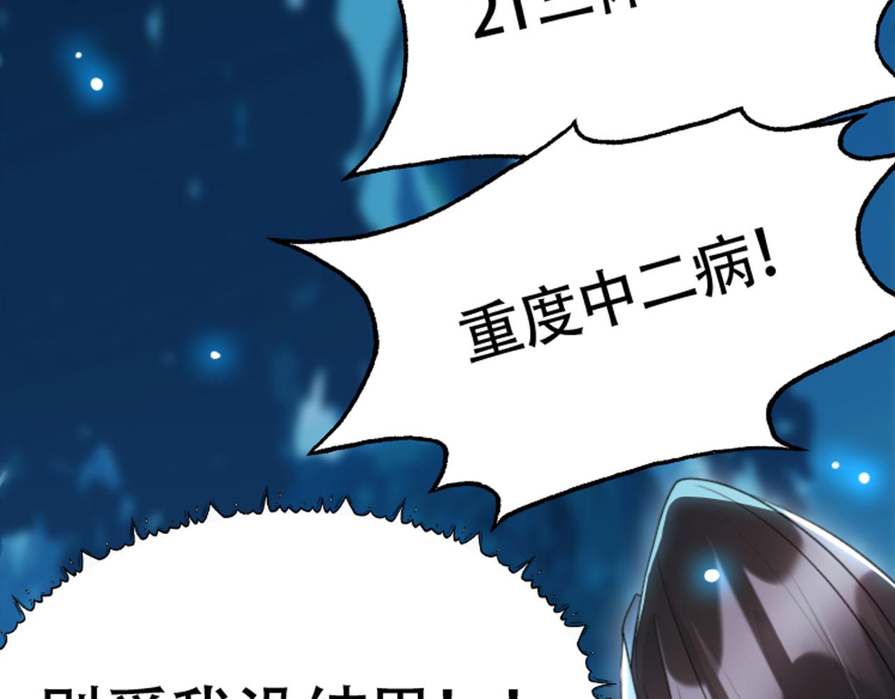 11 比武大会16