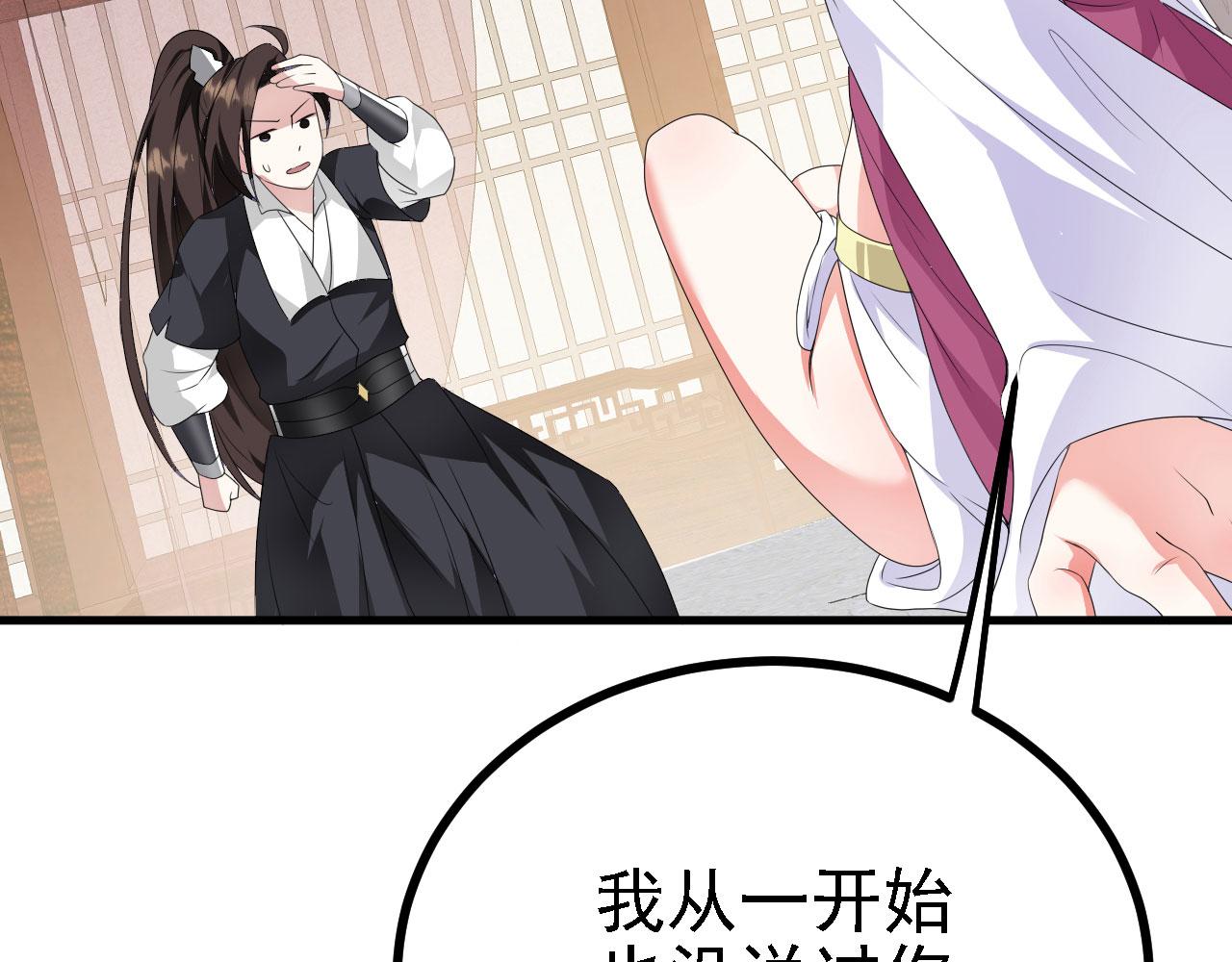 39私生崽儿90
