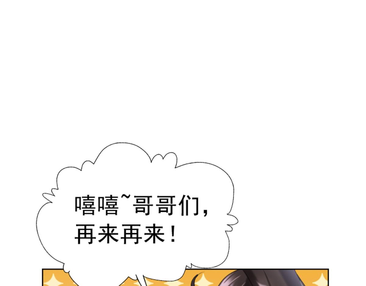 01 因果反转的诅咒225