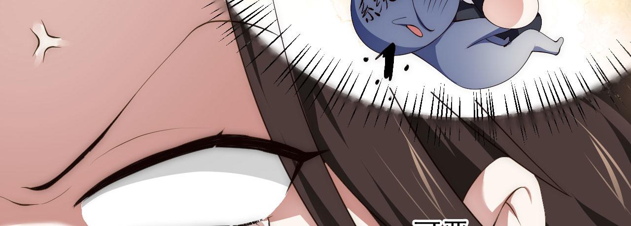 16 招蜂引蝶82