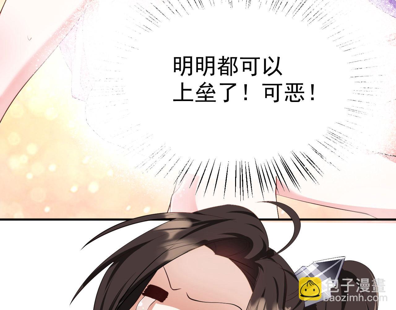 13 你是我的神111