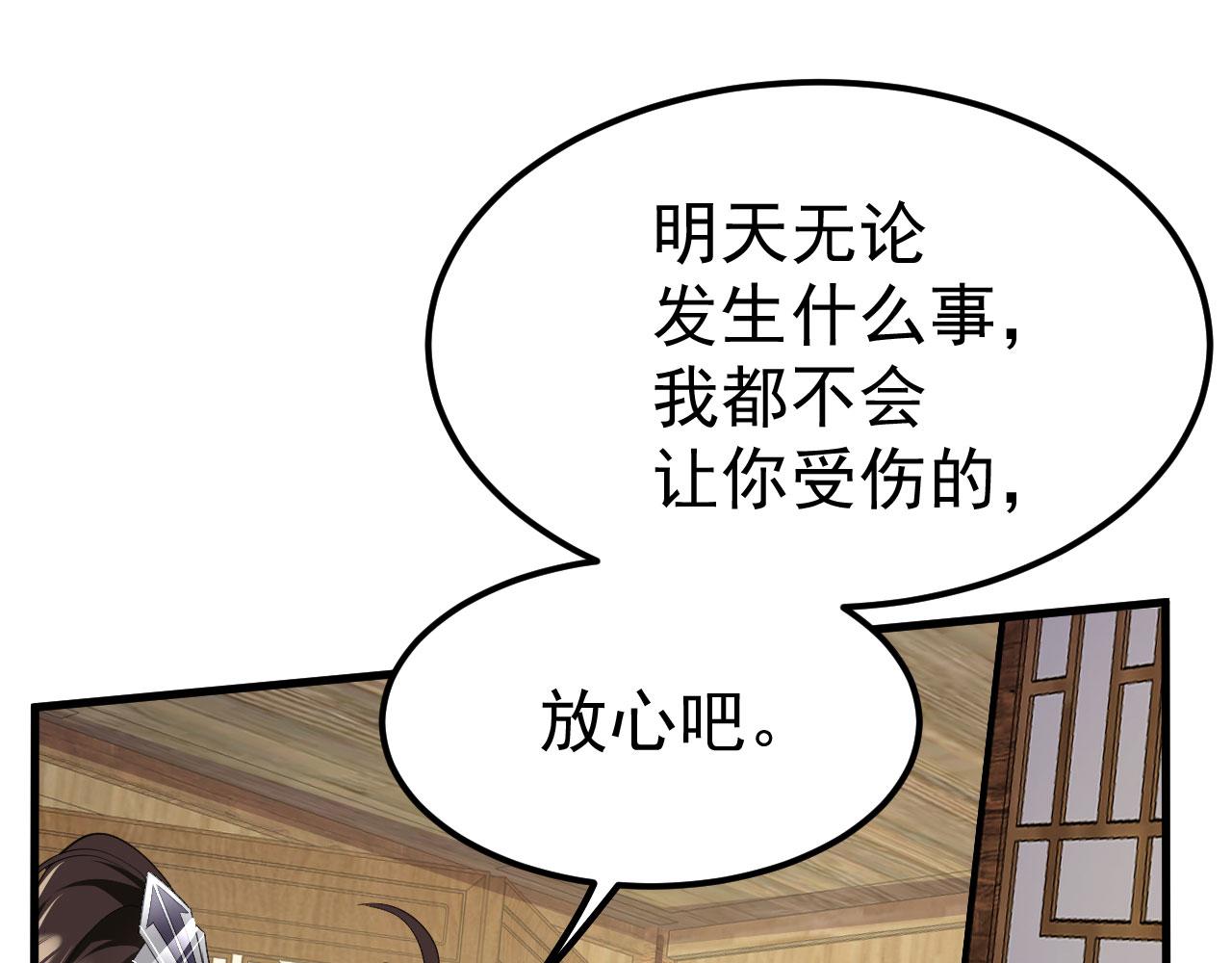 15 三无少年郎36