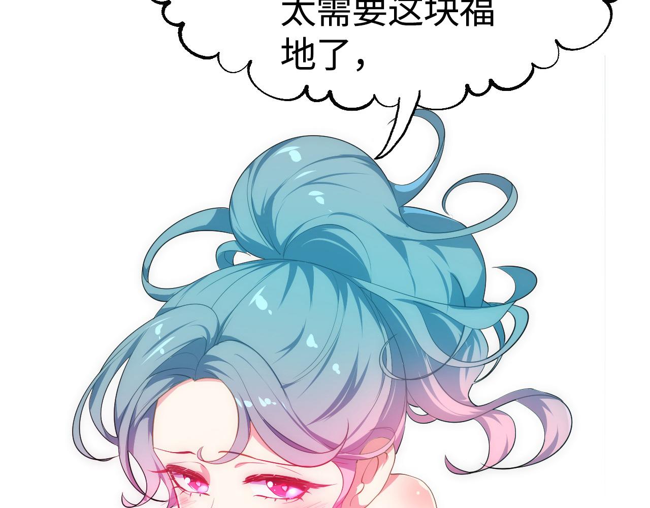 13 你是我的神3