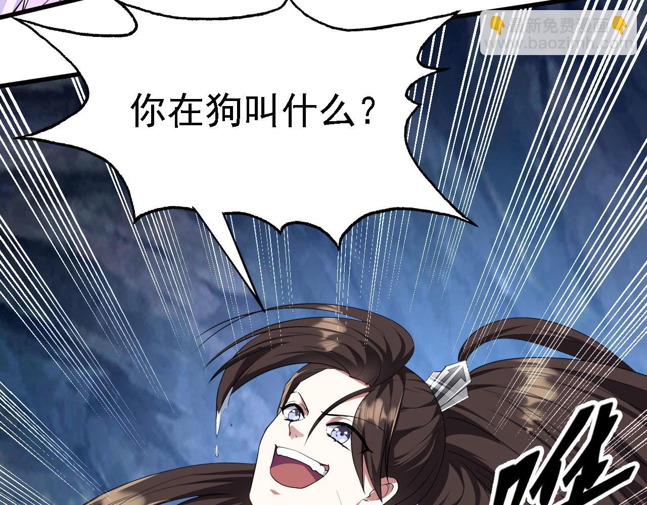 21  真男人13