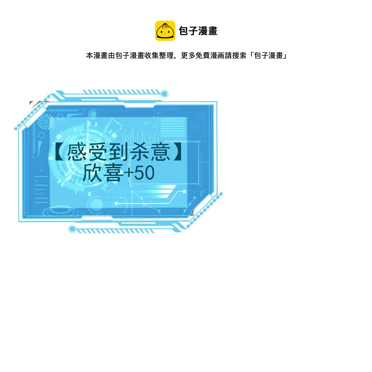 13 你是我的神70