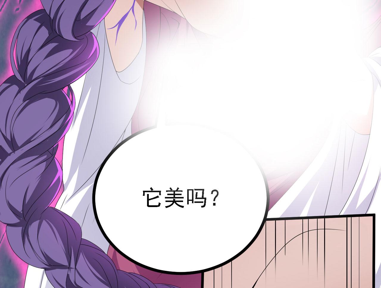 39私生崽儿77
