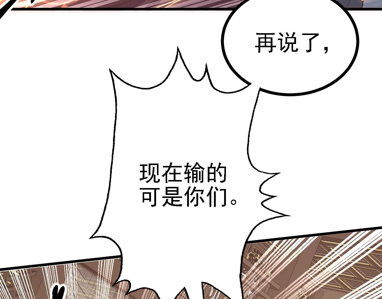 32下丹公鸡26