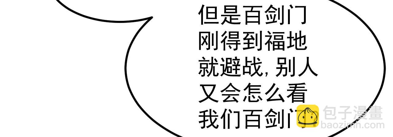 15 三无少年郎23