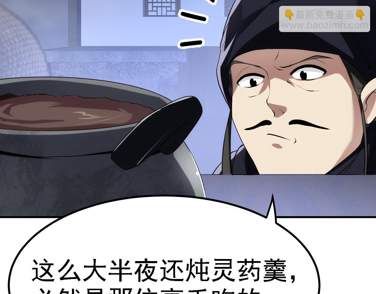 07 顶级m药？！107