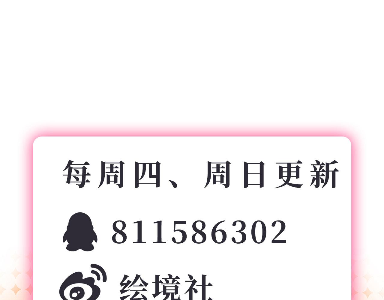 24 灵心网159