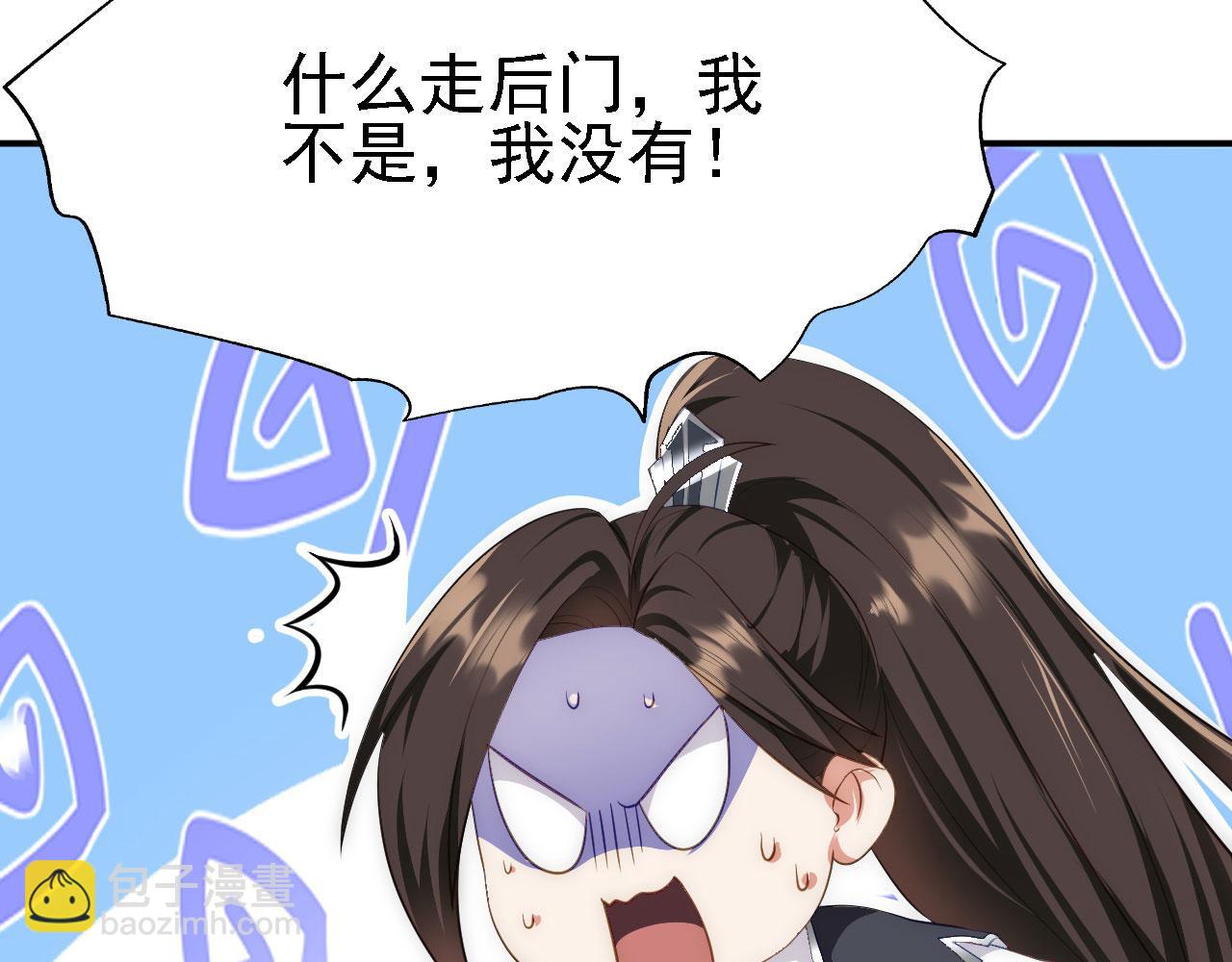11 比武大会64