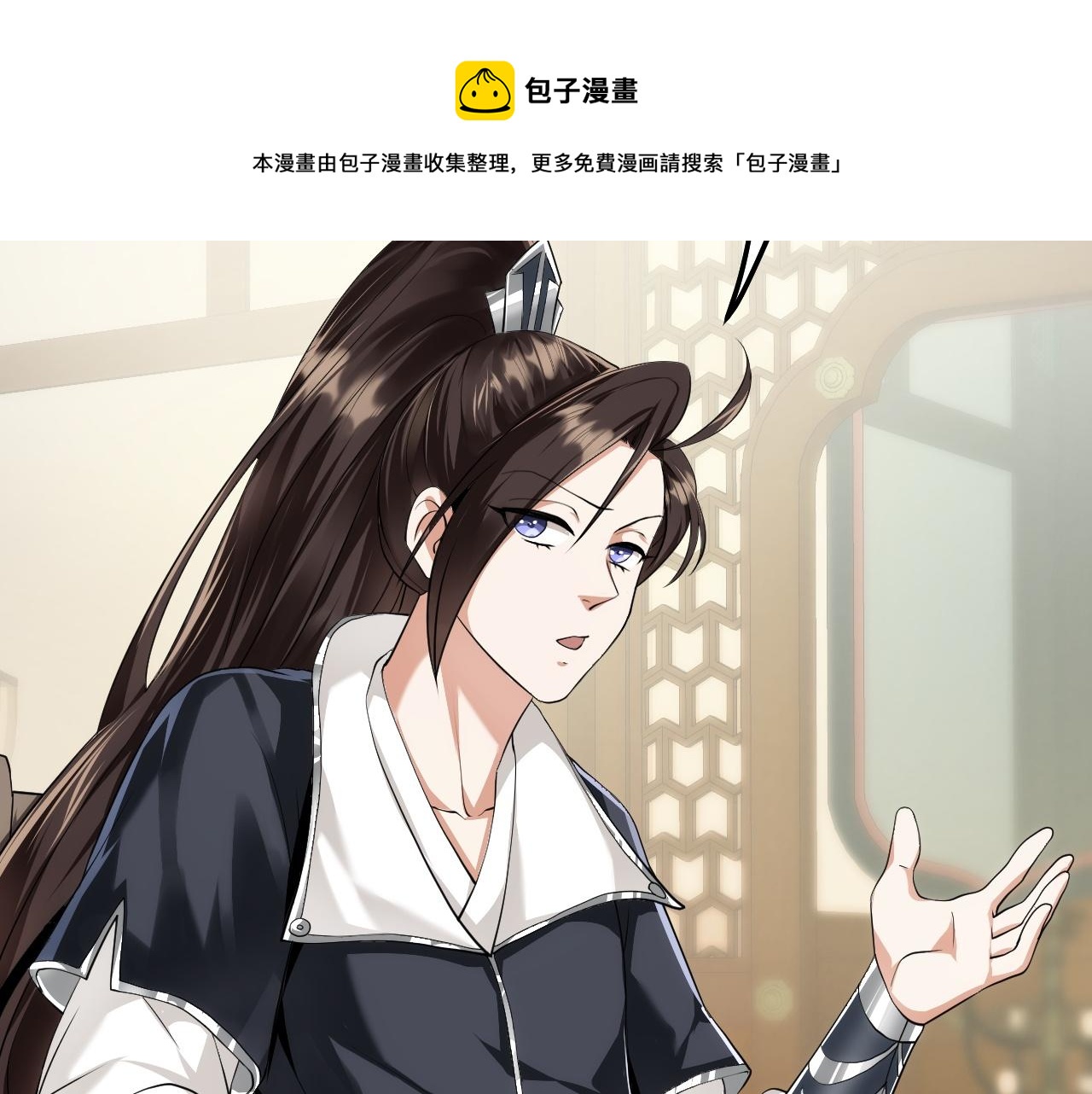 07 顶级m药？！20