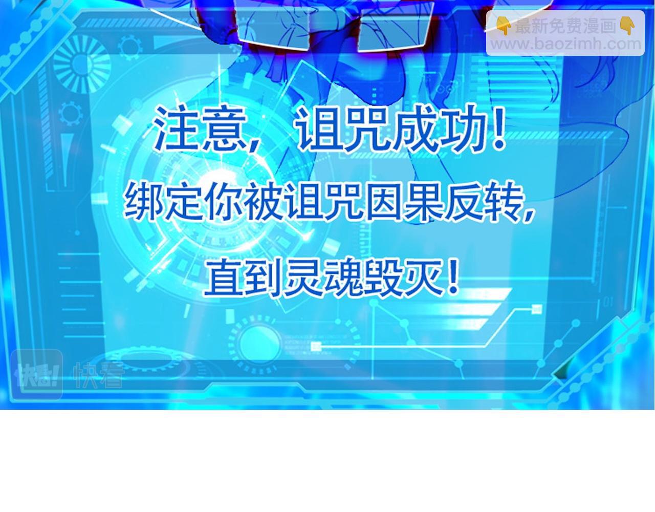 序章30