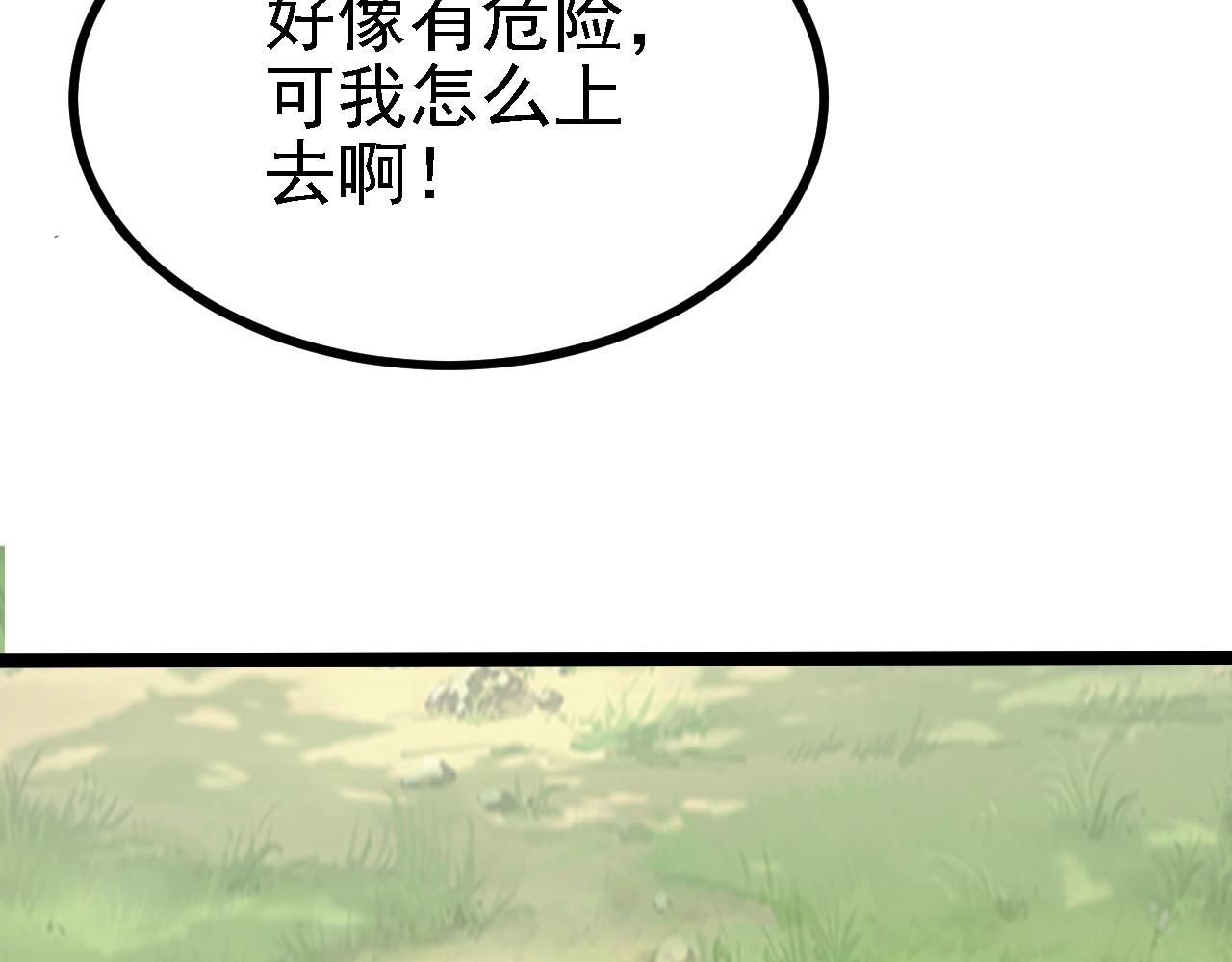 24 灵心网106
