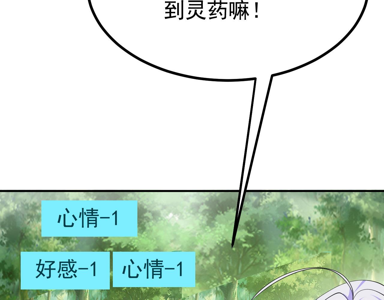 17 三人行，必有路痴焉57