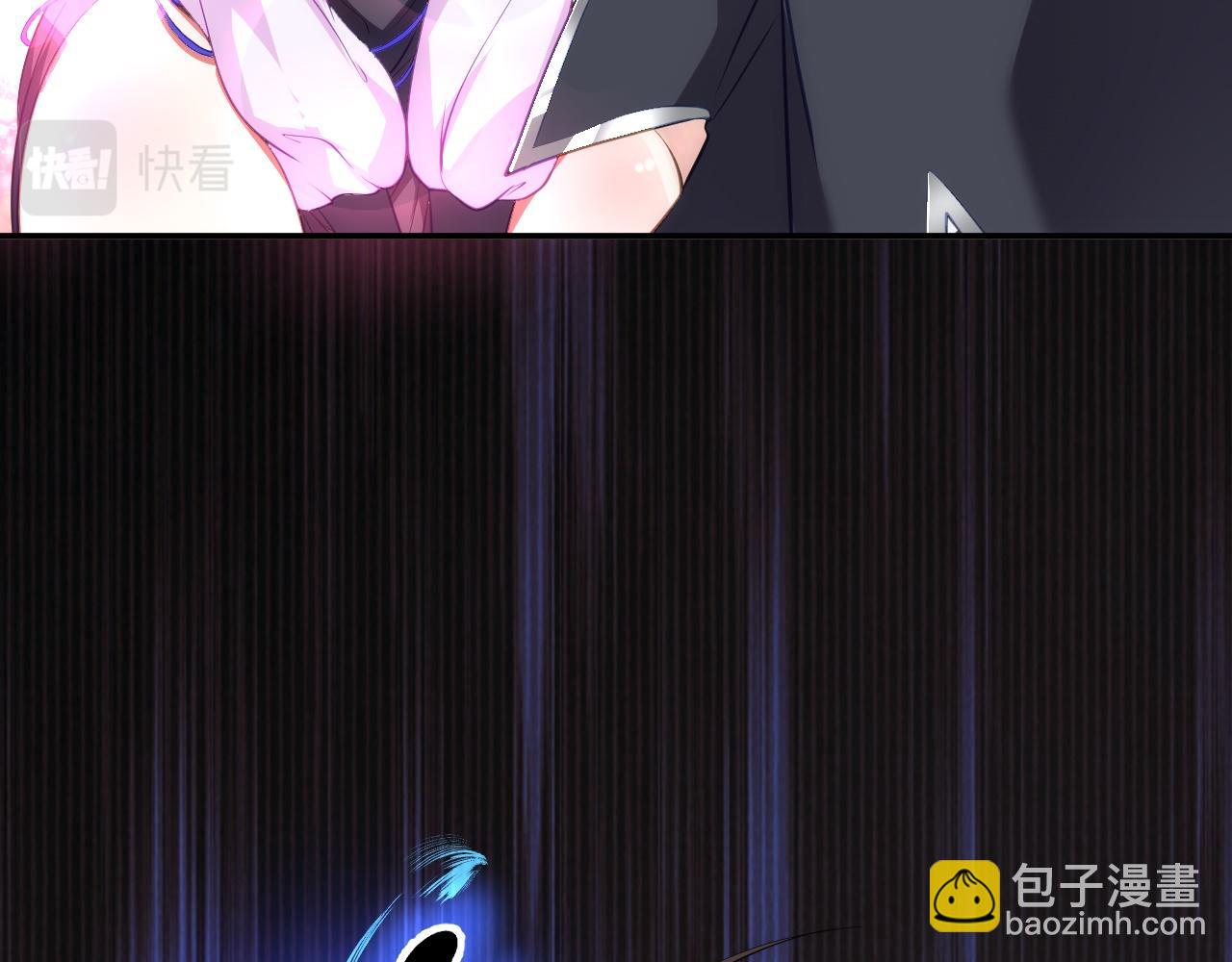 08 她居然强扑我？！32