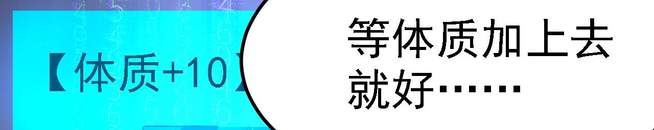 07 顶级m药？！69