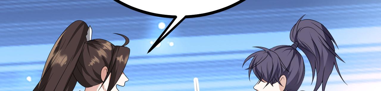 42重逢96