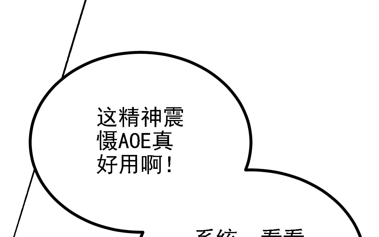 41姜，还是黄的辣！81